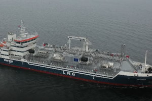 A new LNG bunkering vessel started providing services to cruise ships on eastern shore of the Baltic Sea